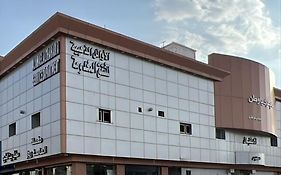 الأوائل الذهبية للشقق المخدومة فئة اقتصادي